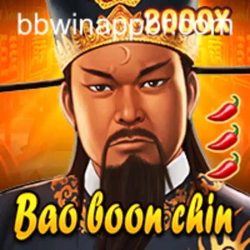 Exploring BaoBoonChin: An In-depth Guide to the Game and its Rules